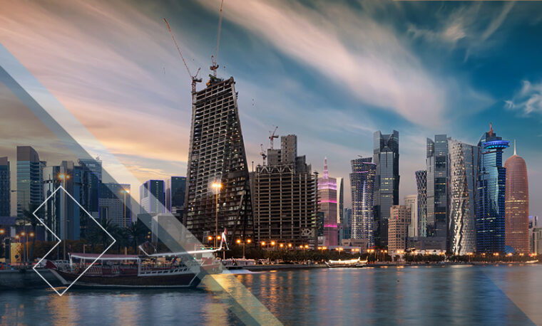 Image of Doha, Qatar Skyline